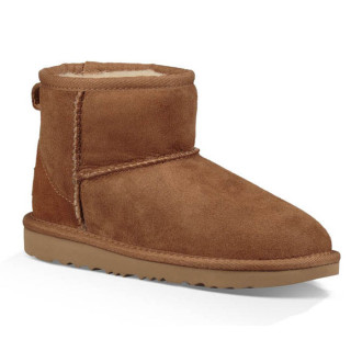 Dječije čizme UGG classic