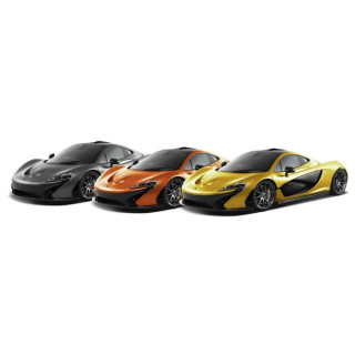 Igračka Rastar auto Maclaren P1 1/24