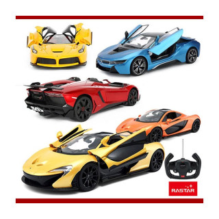 Igračka Rastar automobil Bugatti DIVO 1:32