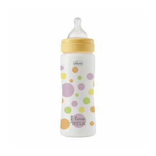 Flašica perfect easy 330 ml silikon žuta