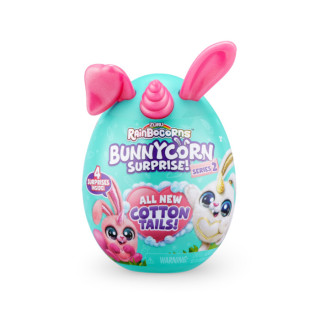 Igračka Šarenorogići bunnycorn