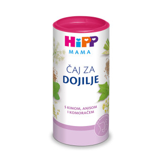 Čaj - za dojilje 200gr
