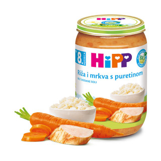 Kašica mesna-ćuretina sa rižom i mrkvom 220g