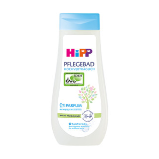 HiPP Highly Sensitive kupka za njegu 200ml