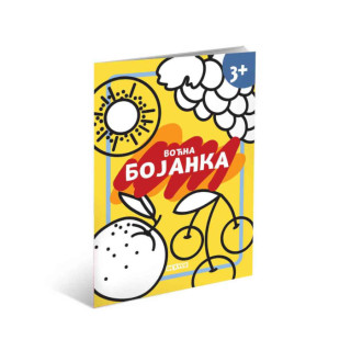 Voćna bojanka