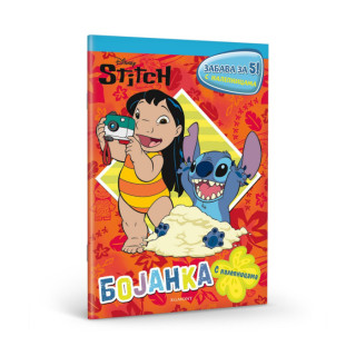 DISNEY STITCH ZABAVA ZA 5!