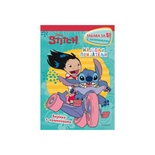 DISNEY STIC - NAJBOLJI PRIJATELJI