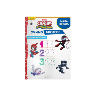DISNEY MARVEL SPAJDI - UCIMO BROJEVE