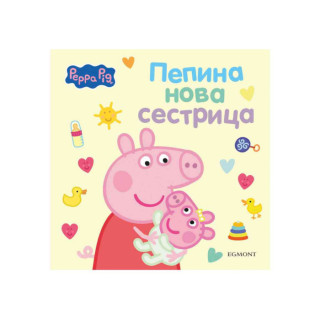 PEPA PRASE PEPINA NOVA SESTRICA HC
