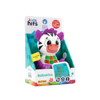 Igračka Kids Hits babykins zebra