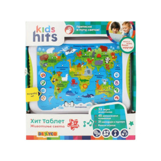 Igračka Kids Hits hit pad discovery atlas
