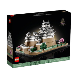 Igračka Lego kocke Architecture Himeji Castle 18g+