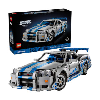 Igračka Lego kocke Technic 2 Fast 2 Furious Nissan Skyline GT-R (R34) Car 18+