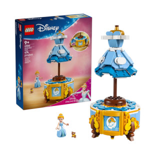 Igračka Lego kocke Disney Cinderella's Dress 9+