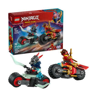 Igračka Lego kocke Ninjago Kai's Motorcycle Speed Race 6+