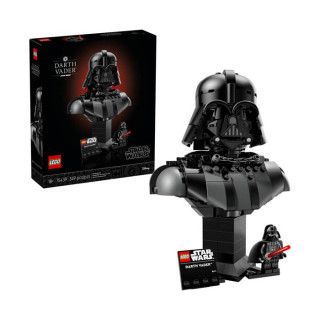 Igračka Lego kocke Star Wars Darth Vader Bust  18+