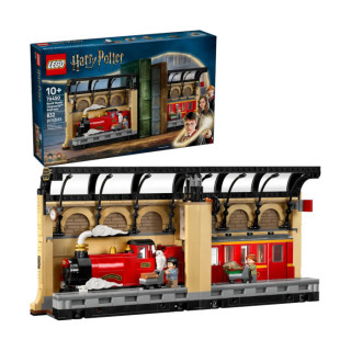 Igračka Lego kocke Harry Potter Book Nook: Hogwarts Express 10+
