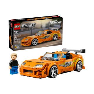 Igračka Lego kocke Speed Champions The Fast and The Furious Toyota Supra MK4 10+