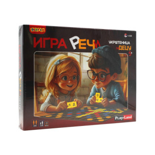 Play land igra riječi za djecu