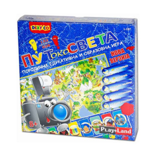 Igracka Play land put oko sveta
