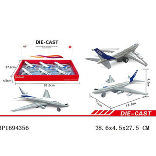Igračka avion na potez 6/1