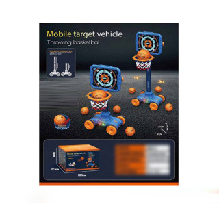 Pomjerajući električni mini koš