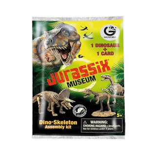 Igračka Mattel dinosaurusi