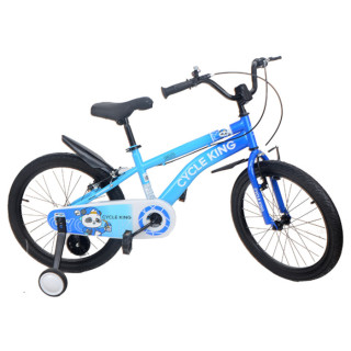 Cycle King biciklo BW-BM8 20" plavo