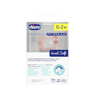 Varalica silikon dual soft roza 0-2 m 1/1