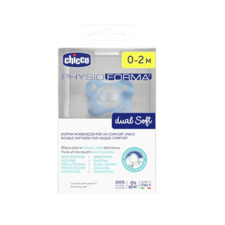 Varalica silikon dual soft plava 0-2 m 1/1