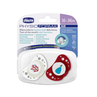 Varalica silikon 16m-36m 2/1 bordo-bijela physio air