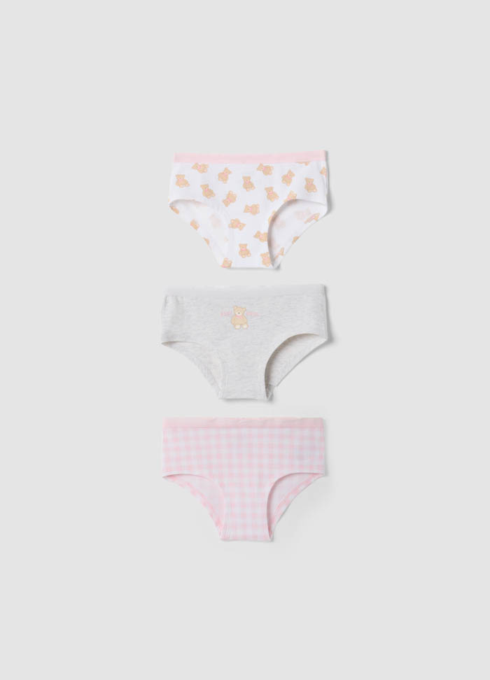 Set  gaćica 3 u 1