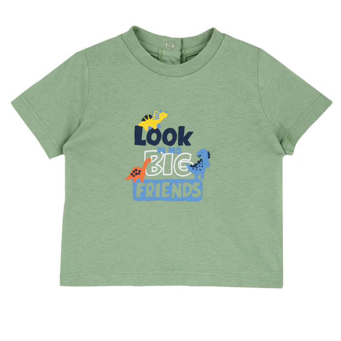 Majica kratkih rukava