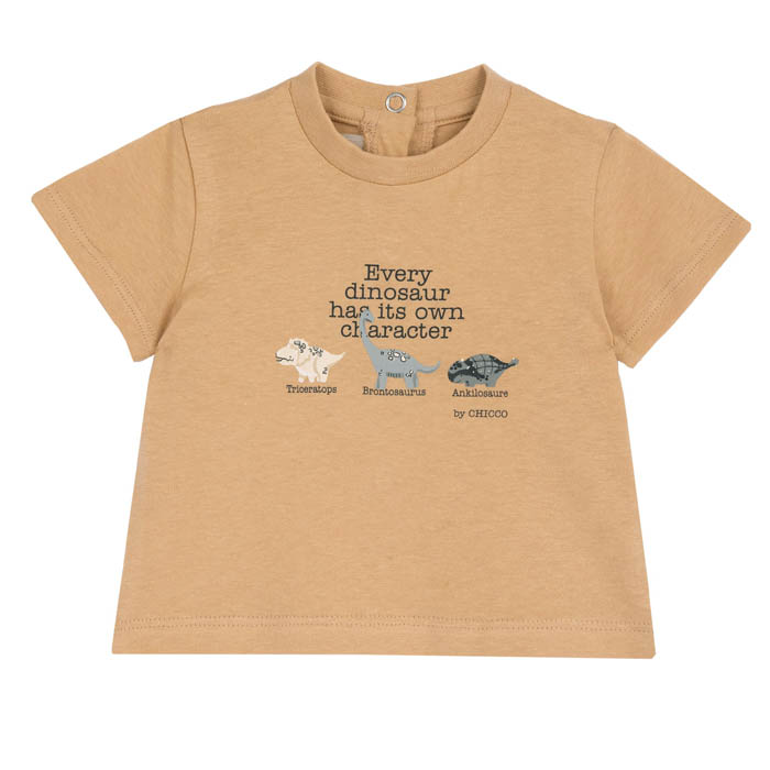 Majica kratkih rukava