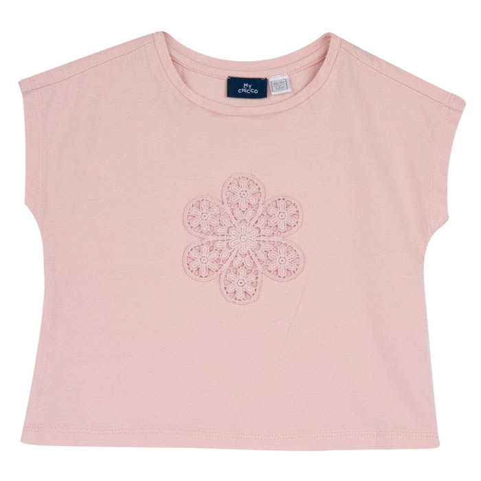 Majica kratkih rukava