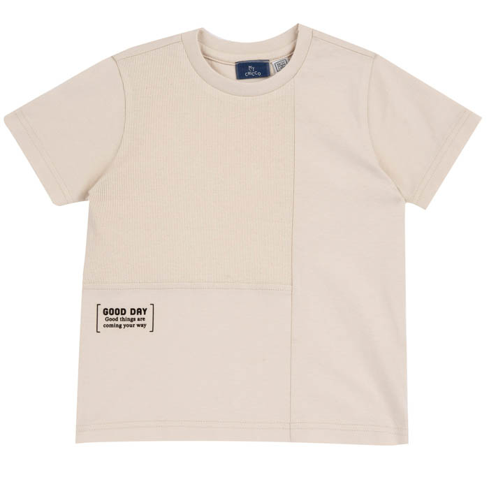 Majica kratkih rukava