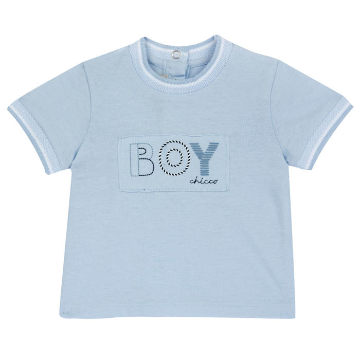 Majica kratkih rukava