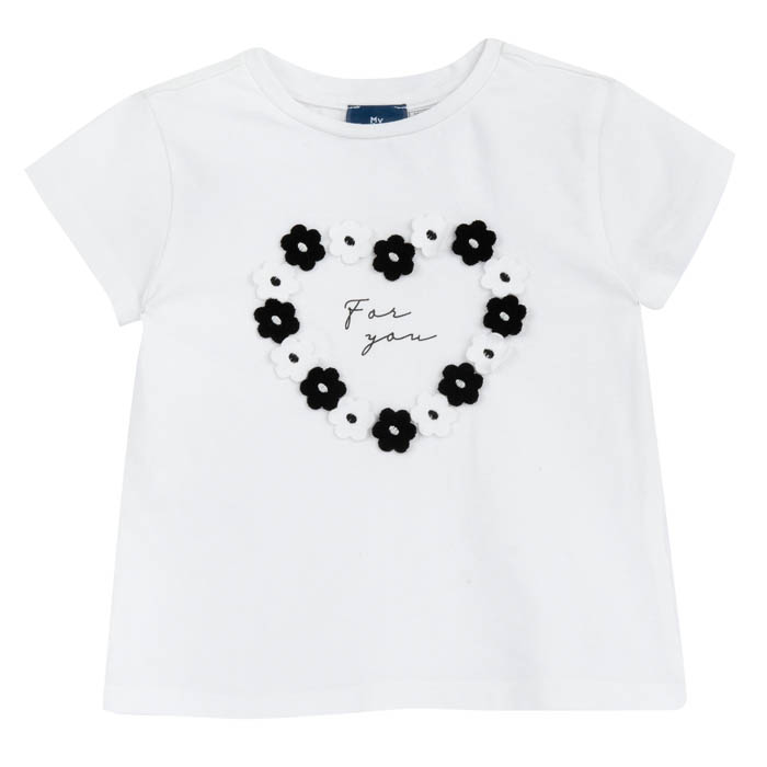 Majica kratkih rukava