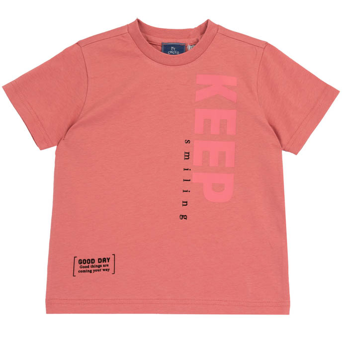 Majica kratkih rukava