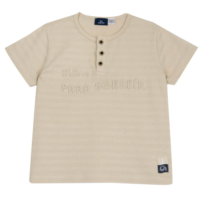 Majica kratkih rukava