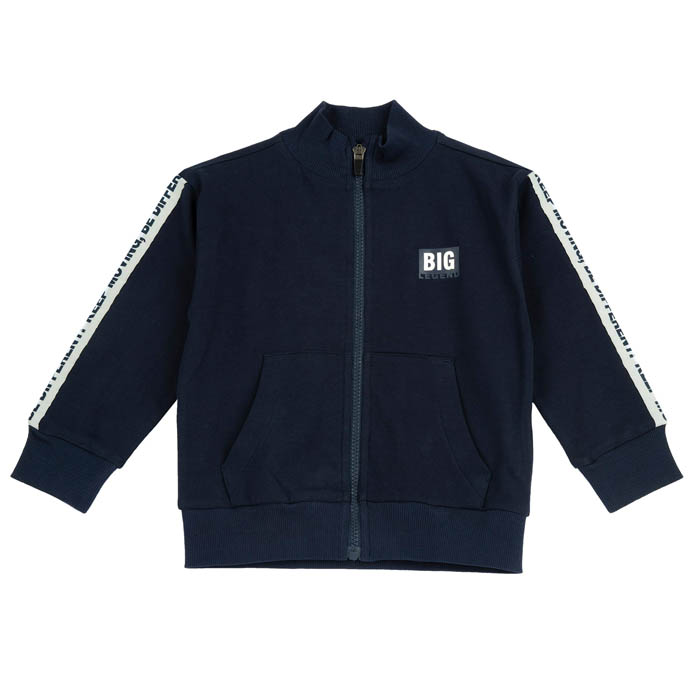 Dukserica sa rajsferšlusom