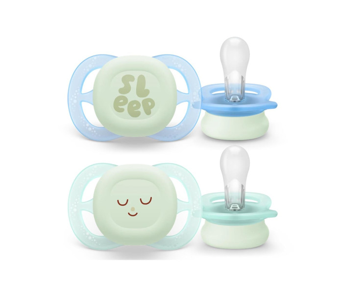 Varalica starter noćna 0-2m (2 kom ) - za dječake