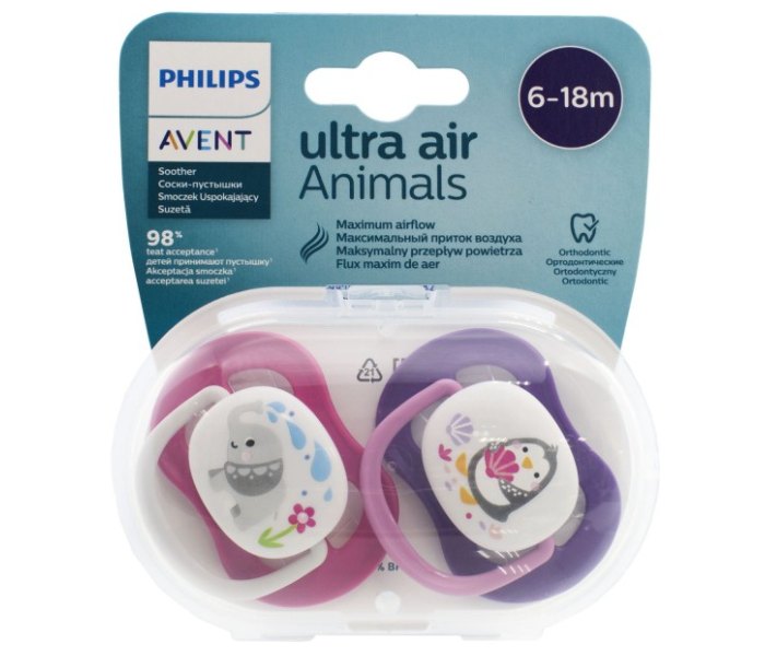 Varalica sthr 6-18m girl elephant