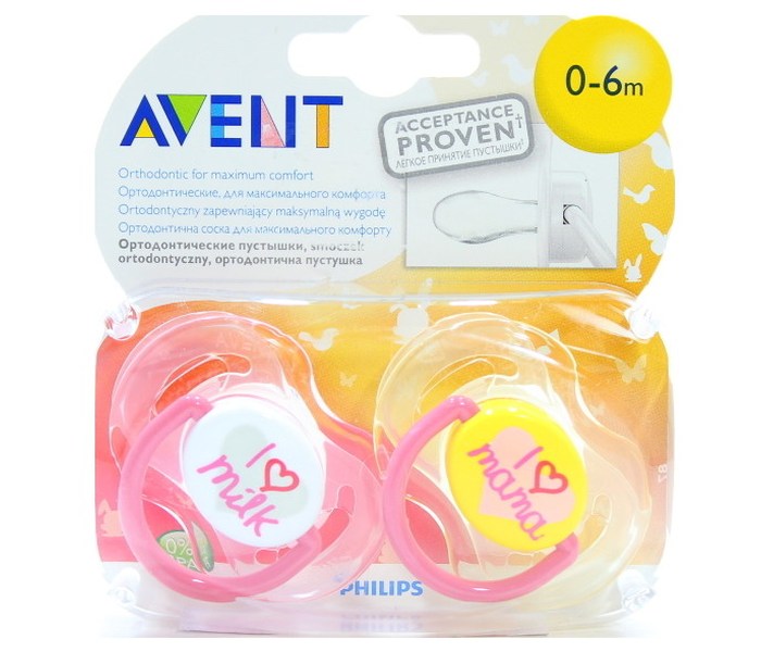 Varalica za bebe,0-6 mj, 2/1 ,bez bpa
