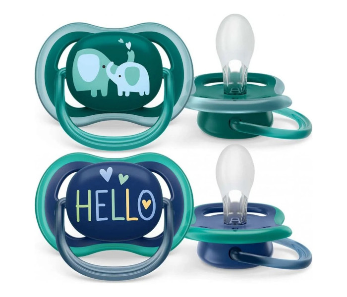 Varalica sthr air 18m+ 2kom.za dječake