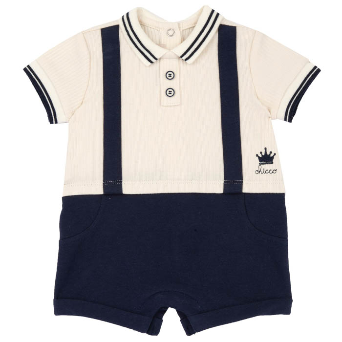 Kombinezon kratkih rukava