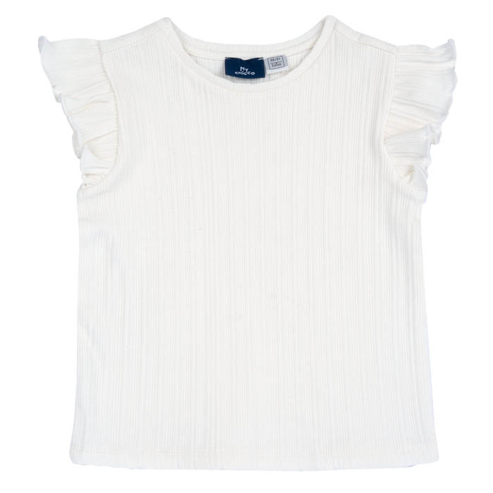 Majica kratkih rukava