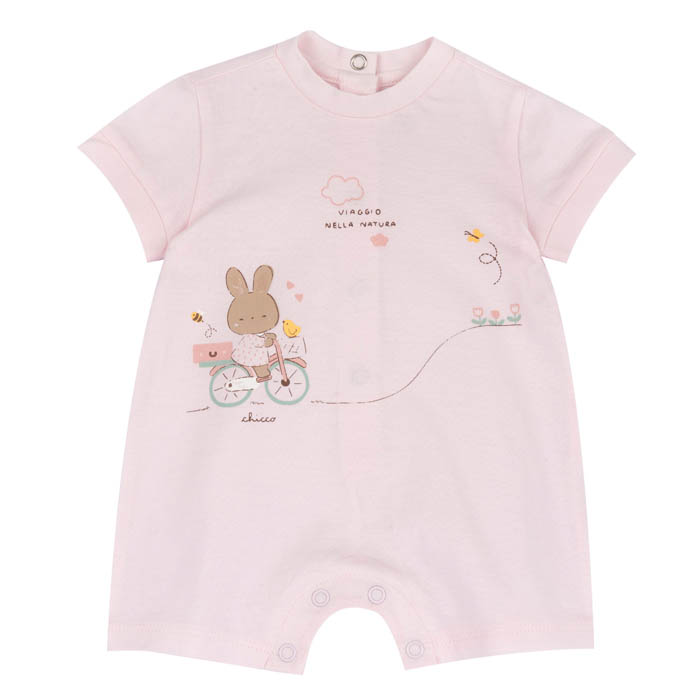 Kombinezon kratkih rukava