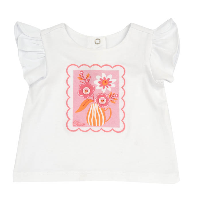 Majica kratkih rukava