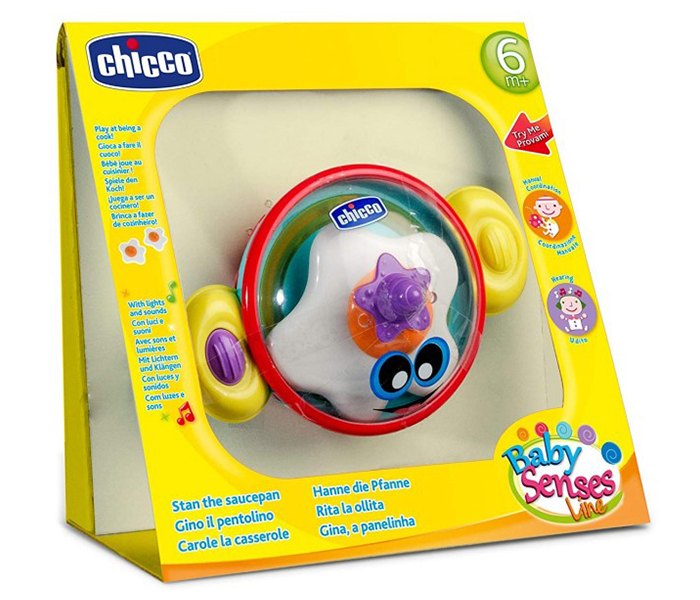 Tiganj sa poklopcem 6m+